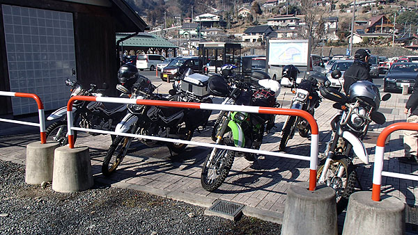 道の駅「芦ヶ久保」